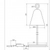 Lampadaires design  BELLA, H135cm HERSTAL
