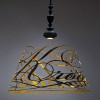 Luminaires salon design IDEE FIXE, H90cm JACCO MARIS